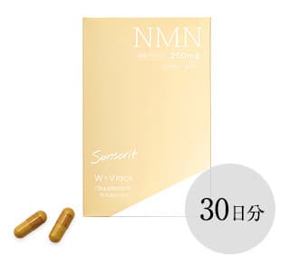 W・Vlock 60粒(30日分)