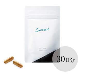 U・Vlock 30粒30日分