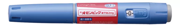 【処方薬チケット】オゼンピック2mg 2本(針、アルコール込み)