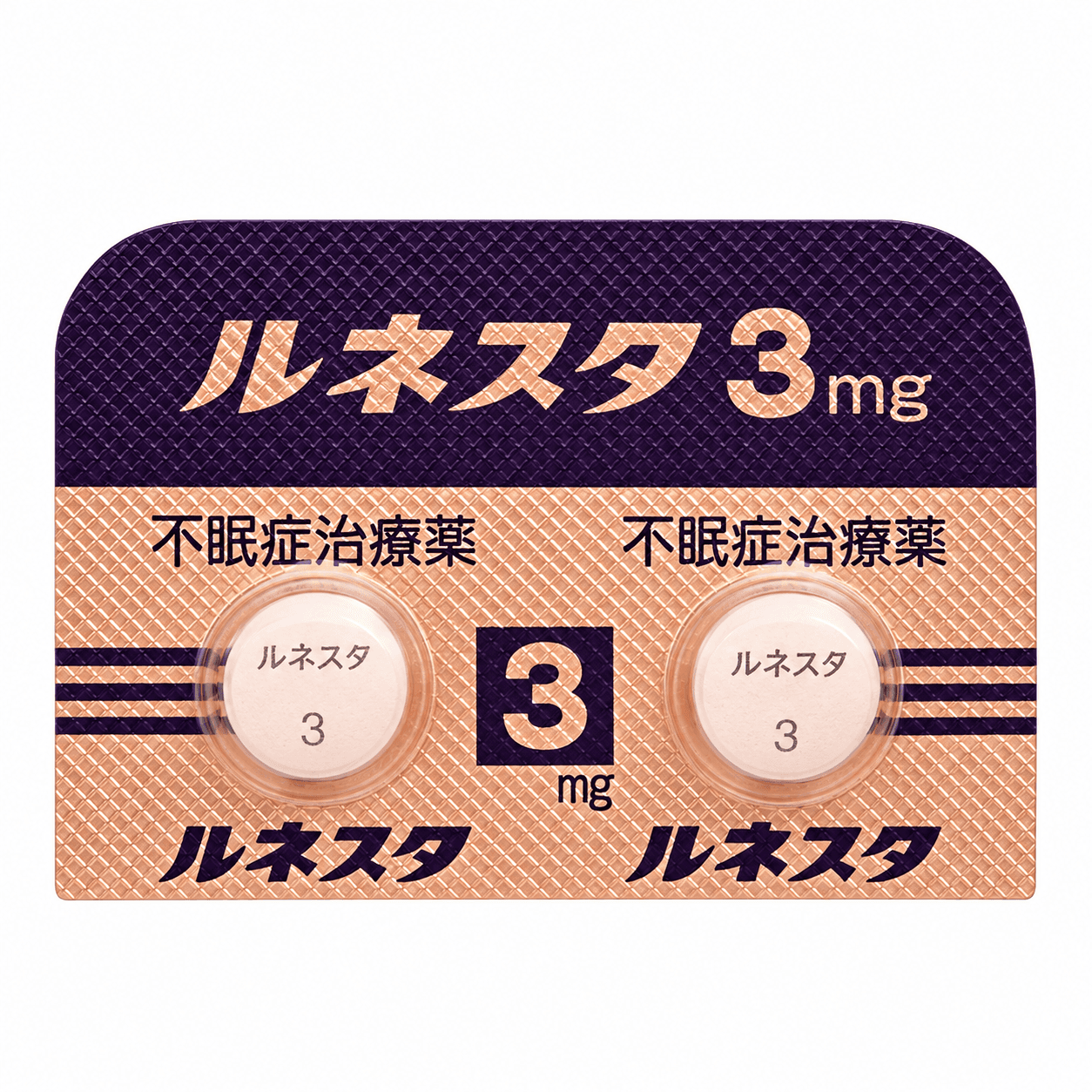 【処方薬チケット】ルネスタ/エスゾピクロン 3mg 30錠の商品画像 1