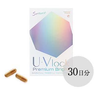 U・Vlock プレミアムブライト