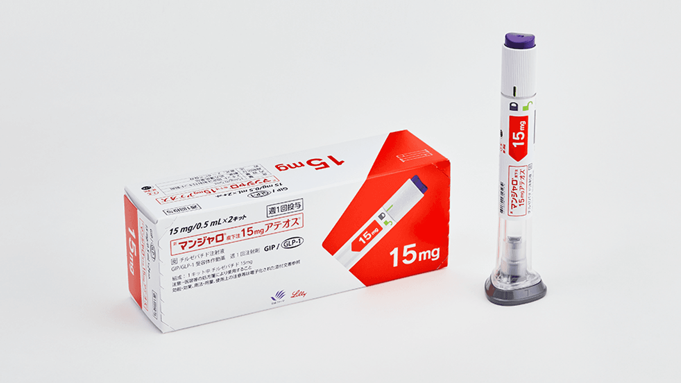 【処方薬チケット】マンジャロ 15.0mg 4本