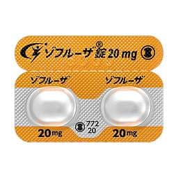 【処方薬チケット】ゾフルーザ20mg 4錠(体重80kg以上の方)の商品画像 1