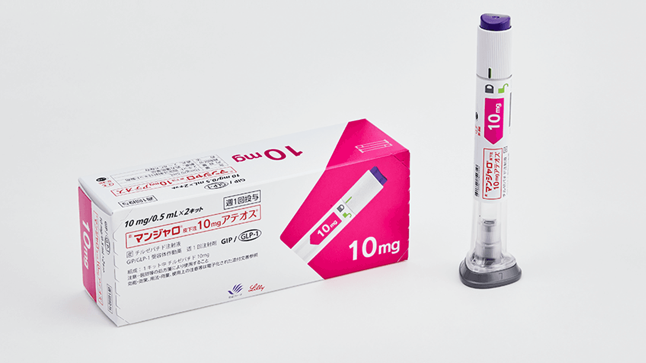 【処方薬チケット】マンジャロ 10.0mg 4本